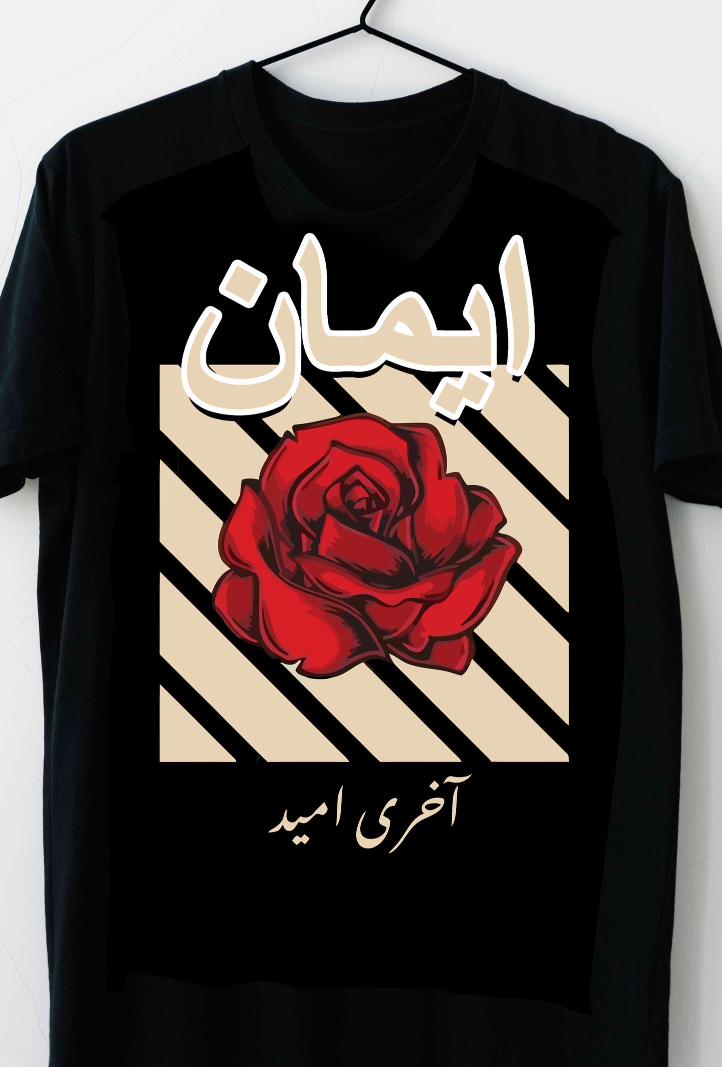 Emaan Artistic Tee