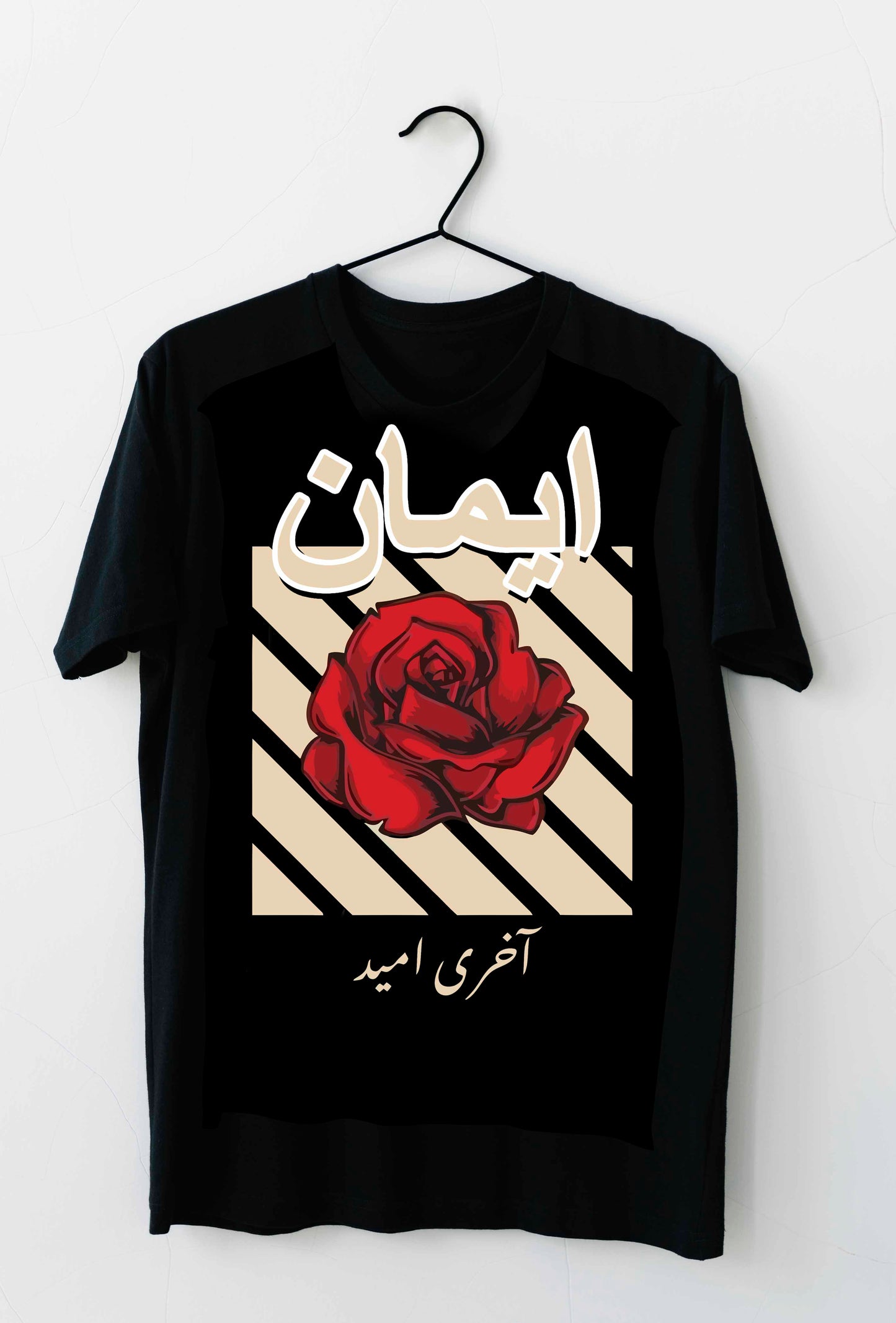 Emaan Artistic Tee