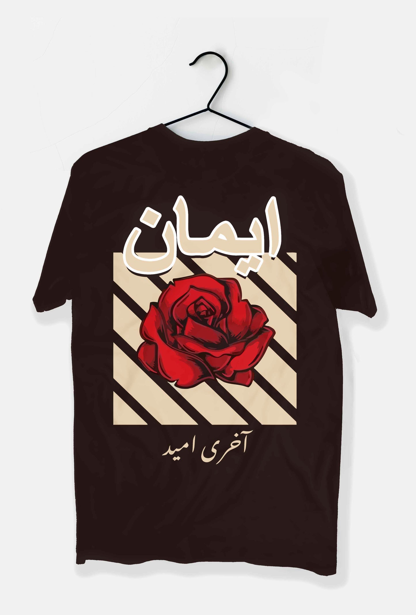 Emaan Artistic Tee