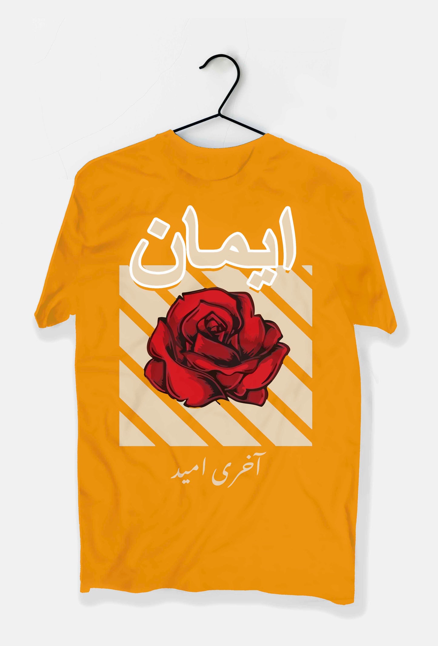 Emaan Artistic Tee