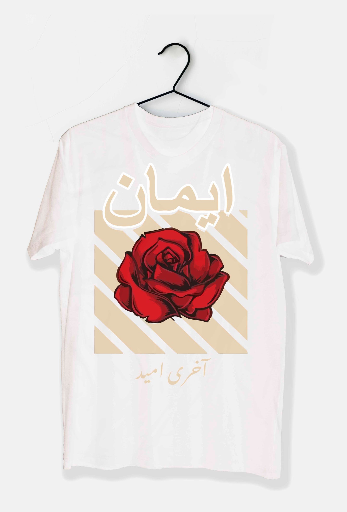 Emaan Artistic Tee